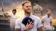 Ben Stokes walks off the field at Trent Bridge after announcing his retirement from international cricket