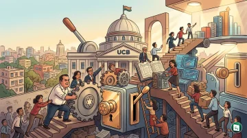 RBI logo with Urban Co-operative Banking elements